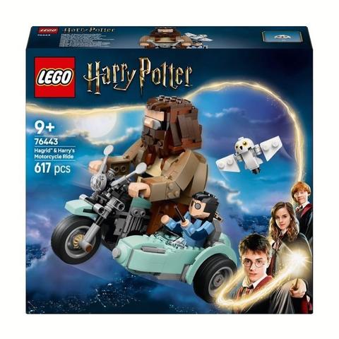 New LEGO set 76443 revealed! 50$ January 1st! 
#hagrid 
#lego 
#harrypotter