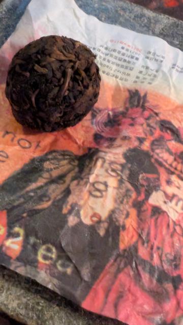 Shou puerh mini