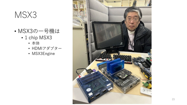 Msx3