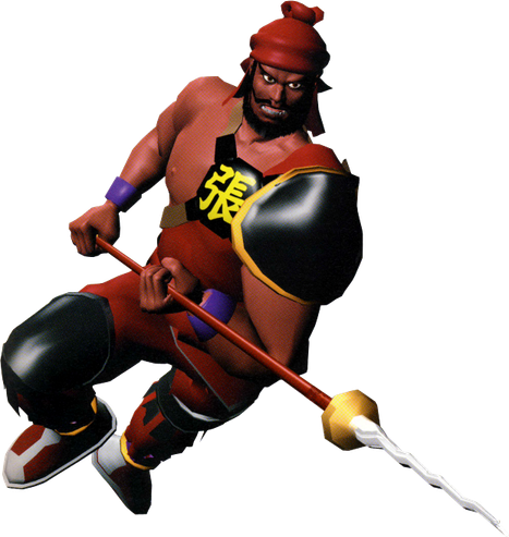 A 3D render of Zhang Fei, a red skinned strong man with a full beard and a pointy mustache, from Dynasty Warriors 1.