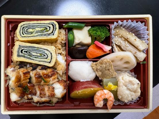 Pre-packaged lunch box available at an upscale grocery store in Kobe, Japan.