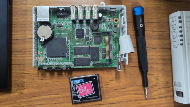 The inside of IO-DATA USL-5P