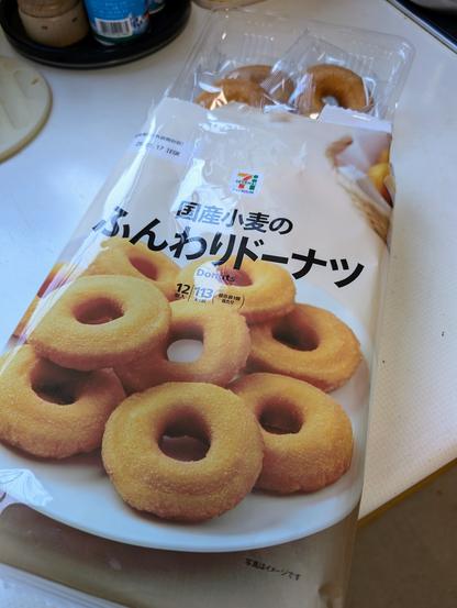 "Fluffy doughnuts made from locally-grown flour" found at 7-Eleven in Kobe, Japan.