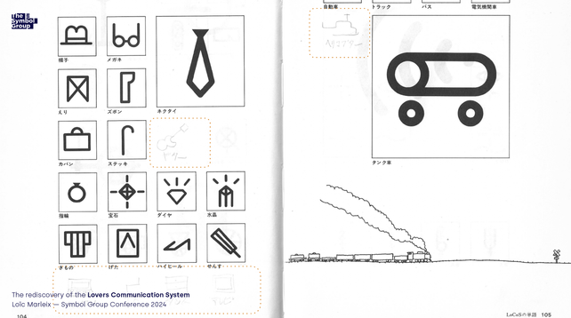 Ota's book scanned with proposals of new glyphs drawn on it