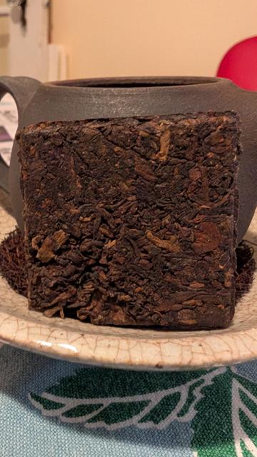 Brown sugar shou puerh mini cake