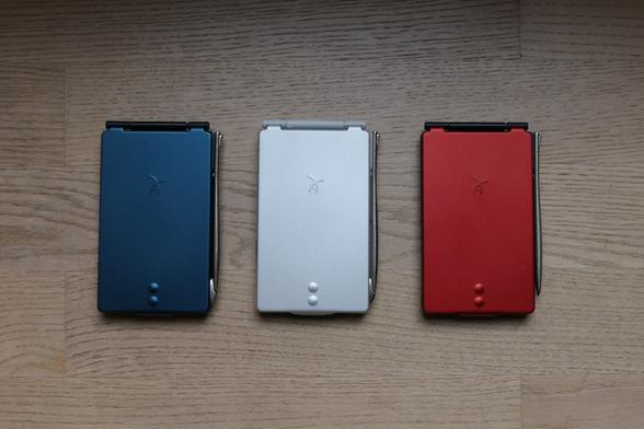 The great #visor edge pda