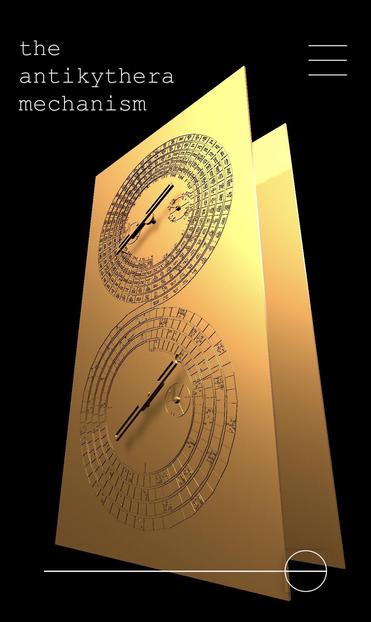 VR-Modell des altgriechischen Mechanismus von Antikythera, Screenshot.