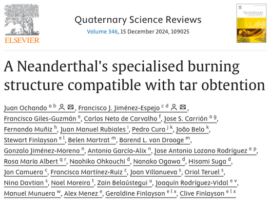 Header of the online article by Ochando et al. (2024) QSR (https://doi.org/10.1016/j.quascirev.2024.109025) entitled "A Neanderthal’s specialised burning structure compatible with tar obtention" and published as a gold open access paper in the Elsevier journal Quaternary Science Reviews. Screenshot taken by Nina Davtian (that's me!).