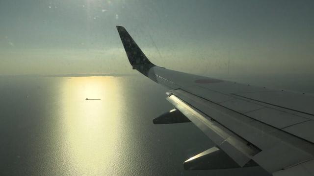 THE SIGHT OF JAPAN 2/2 : Flight onboard ANA Wings B 737-881 JA59AN from Monbetsu to Tokyo (HND)