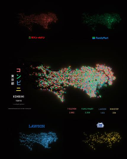 A visualisation of the konbini in Tokyo