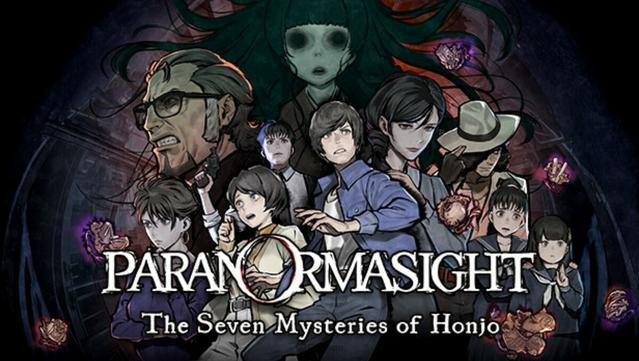 Game cover showing some of the characters involved in the story.