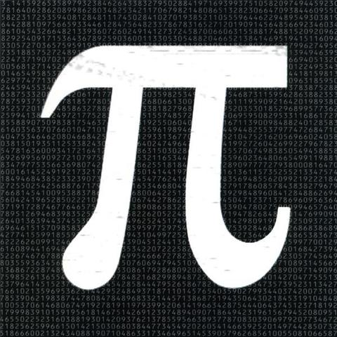 Irrational elegance.