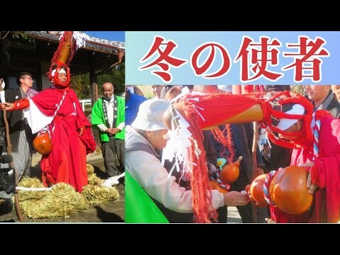 【祭り🍶】大きなわらじ！「ひょうたんまつり」で、ひょうたんさまが練り歩く！ in 大分県豊後大野市千歳町2024【奇祭】