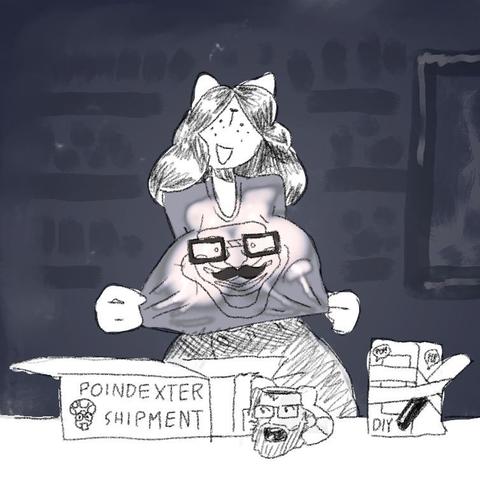 Furry cat girl unboxing one of those stupid pop-culture subscription boxes called "Poindexter Shipment", which has a nerdy Mario mushroom as its logo.
Next to it is a mug showing Alex from hit indie classic "YIIK: A Postmodern RPG" holding his hair and screaming, along with a Do-It-Yourself Funko Pop figure which is just a block of solid plastic with a knife taped to it.
The cat girl is showing off a shirt she is wearing, which shows a troll face wearing bulky glasses and a fake mustache.
