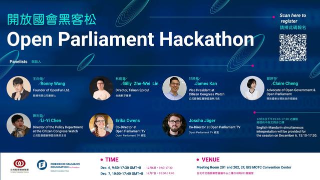 Picture with title Open Parliament Hackathon and a list of all speakers and their photos