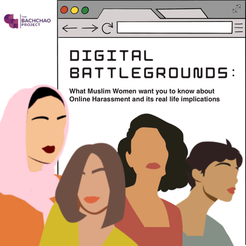 A poster of digital battlegrounds which illustrates the four women who wrote it.
