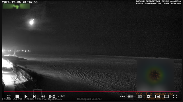 screen capture of Asteroid C0WEPC5 fireball on a live webcam (via YouTube) in Russia at 1615 UTC
Thanks to EarthSky Science for finding and posting the webcam link in their article in time to see it live.