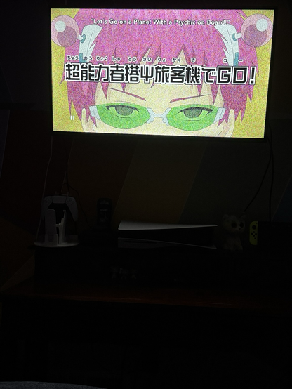 a picture of my tv, which was playing the disastrous life of saiki k at the time