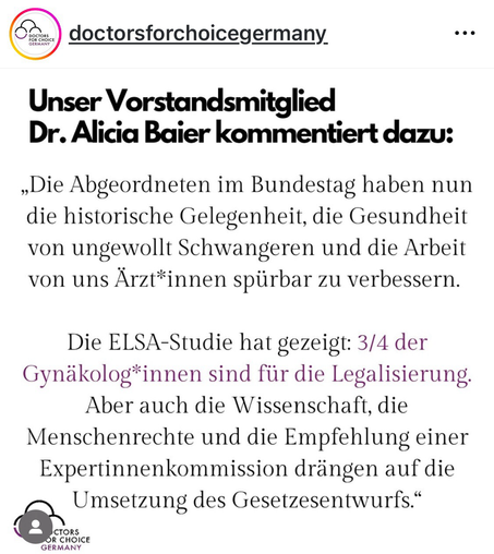 DemoAufruf