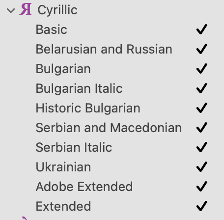 an image showing checkmarks next to Cyrillic font sections