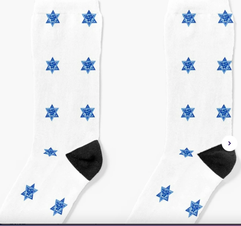 Our Star of David or Jewish Star is filled with 18 hearts to show Jewish love and Jewish pride.