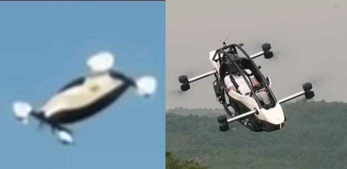 Side-by-side comparison images of a closed-cabin New Jersey mystery drone (Image captured via NBC News) and the open-cabin "Jetson One," a personal drone vehicle known to be in development in Italy, with promises of future American sales.

Both have a similarly shaped, sleek, curved body section and four protruding turbine sections in the same parts of the vehicle: two sticking out from the sides on the front and two sticking out from the sides on the back.