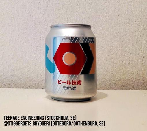 A 250 ml can with a geometric label design in red, orange and blue, showing Teenage Engineering's "nut and bolt" corporate logo
