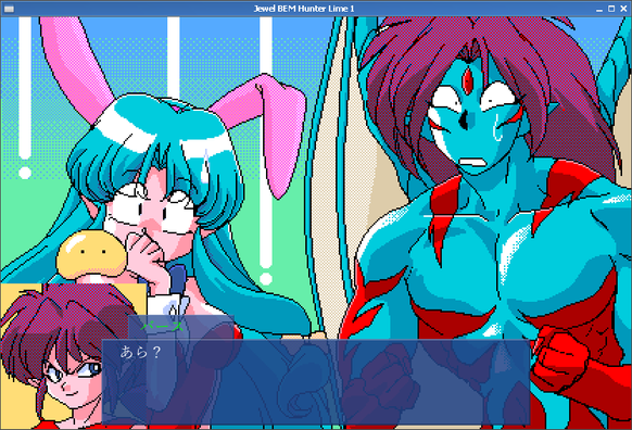 Screenshot from Jewel BEM Hunter Lime episode 1: Our shapeshifting alien heroes Lime and Bass are looking at the viewer, struck dumb by surprise. Lime is disguised as a bunny girl, while Bass is in a powered-up demon form with wings and bare muscles.