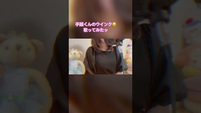 ウインク-手越祐也- #歌ってみた #cover #ウインク