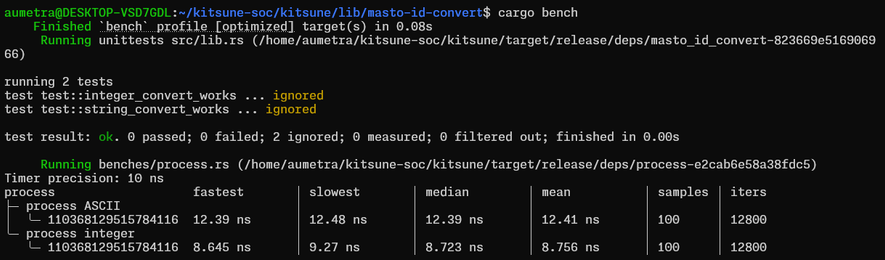 screenshot of the benchmark output, now with the median speed being:

ASCII encoded integer: 12.42ns
u64 integer (i.e. without the ASCII parsing step): 8.4ns