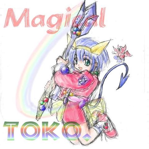An illustration of Magical Toko-chan. The character is dressed in a colorful outfit with a red top, yellow skirt, and lilac hair. Magical Toko-chan is holding a staff adorned with colorful orbs and has a tail with a pointy tip. There is BSD mascot hovering near the character's head. The background features a rainbow, and the words "Magical" and "TOKO." are prominently displayed in stylized text