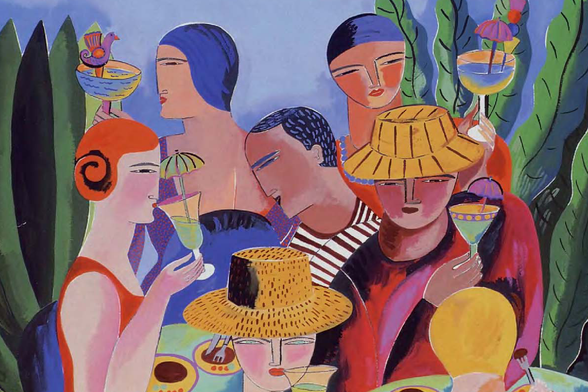 1995 Artistic Gathering