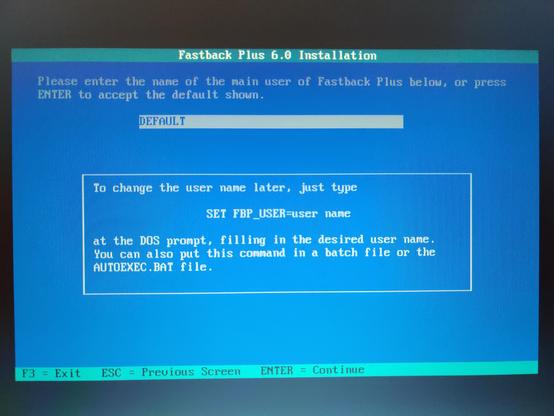 A screen from the Fastback Pro installer. It's prompting for the name of the user of the program, in order to provide a mechanism for managing different backup profiles.