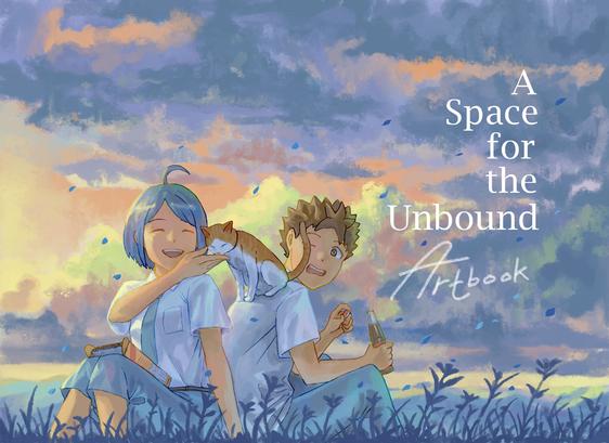 The cover of A Space for the Unbound Artbook. 

A Space for the Unbound is a slice-of-life adventure game with beautiful pixel art set in the late 90s rural Indonesia that tells a story about overcoming anxiety, depression, and the relationship between a boy and a girl with supernatural powers.


This artbook was bundled alongside the game's Collector's Edition from Serenity Forge.