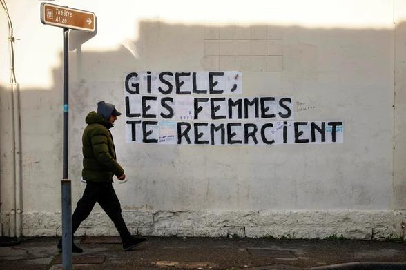 Wandparole: Gisele, die Frauen danken dir.