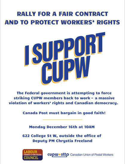 Support cupw on december 16 at 10 am in toronto