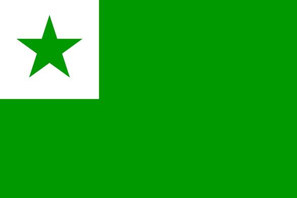 Drapeau de la langue internationale « espéranto ». Qui est un rectangle horizontal tout vert, sauf un carré blanc en haut à gauche qui est creusé en son milieu pour y dessiner une étoile verte à 5 branches. Le vert symbolise l'espoir, le blanc la neutralité, et l'étoile représente les cinq continents. On parle aussi du mouvement espérantophone. Et la communauté s'appelle «espérantie» (tout comme on parle de francophonie pour la langue française, ce n'est pas un territoire dédié).
