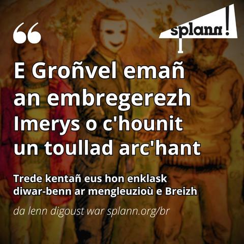E Groñvel emañ an embregerezh Imerys o c’hounit un toullad arc’hant