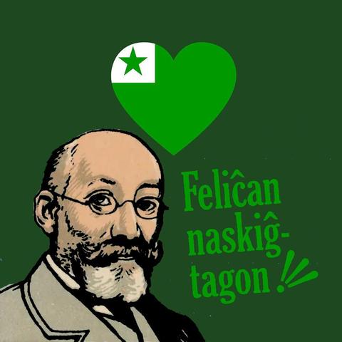Picture of L. L. Zamenhof on green background with the Esperanto flag in hart shape