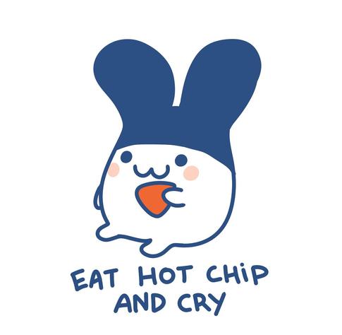 A drawing of mimitchi the tamagotchi. She’s sitting down, staring into space, holding a spicy Dorito. Below her are the words ‘eat hot chip and cry’