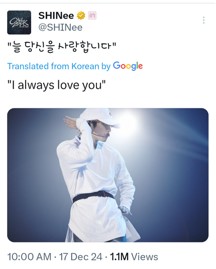 SHINee's post in memory of Jonghyun