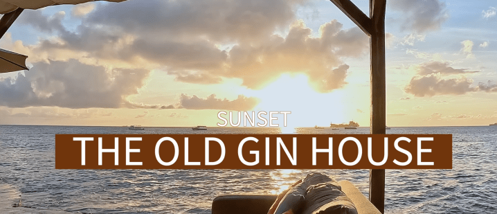 Sunset views from the Old Gin House in Statia