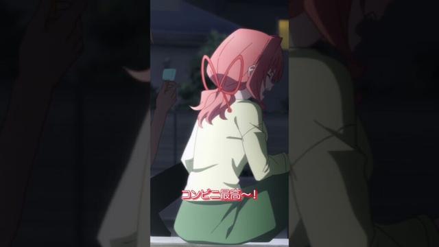 『コンビニ最高〜！ここに住みた〜い！』 |  TVアニメ「甘神さんちの縁結び」毎週火曜24時〜放送&配信中！ #shorts #甘神さんちの縁結び #アニメ #ツンデレ #tsundere
