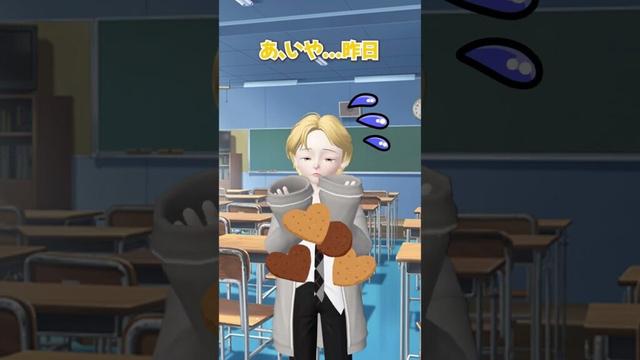 あやしいクッキー🍪😈【ゼペット】