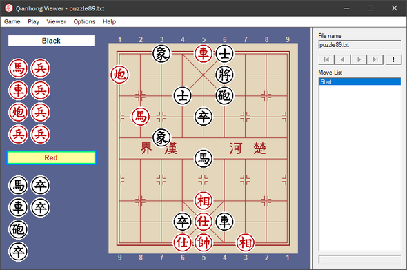 A screen shot of a Xiangqi board editor with the initial setup for a problem.