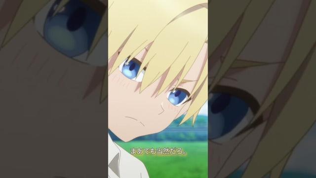 『おいしい...!』 |  TVアニメ「甘神さんちの縁結び」毎週火曜24時〜放送&配信中！ #shorts #甘神さんちの縁結び #アニメ #ツンデレ #tsundere