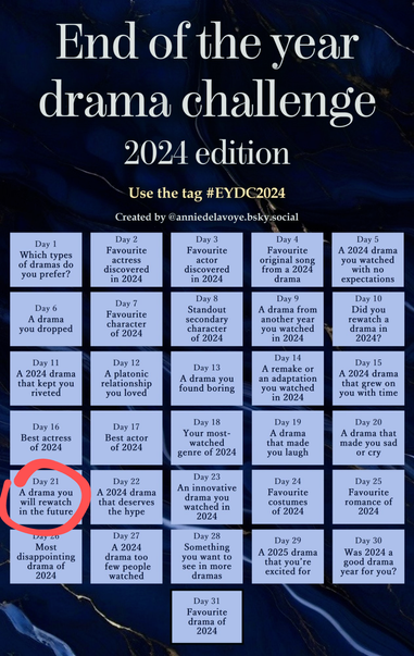 End of the year drama challenge 
2024 edition 

Handmade circle on day 21