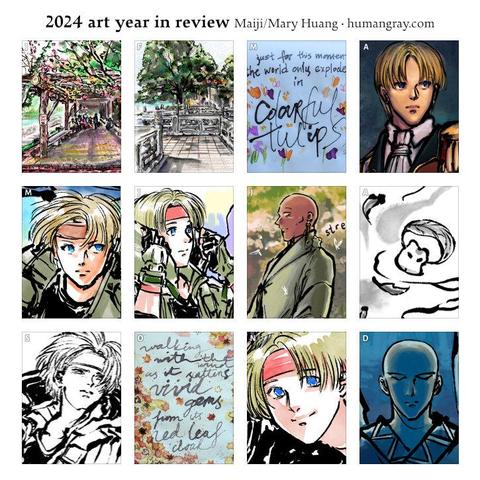 4x3 grid of 12 illustrations, one for each month of the year, in a variety of traditional and digital mediums and subjects. Text reads: 2024 art year in review - Maiji/Mary Huang . humangray.com