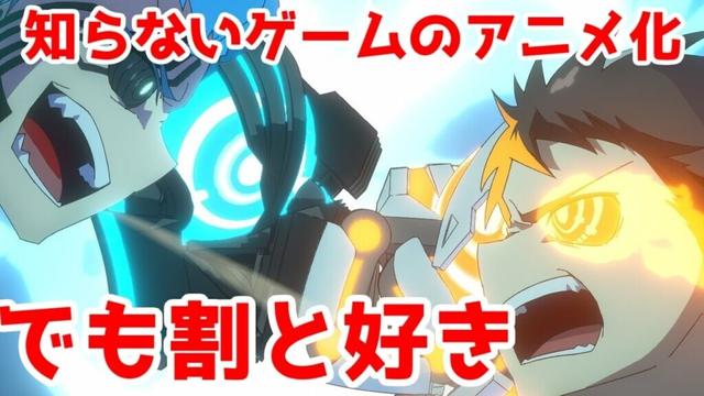知らないゲームのアニメ化「メカウデ」アニメレビュー【でも好き】【全話視聴】【2024年秋アニメ】