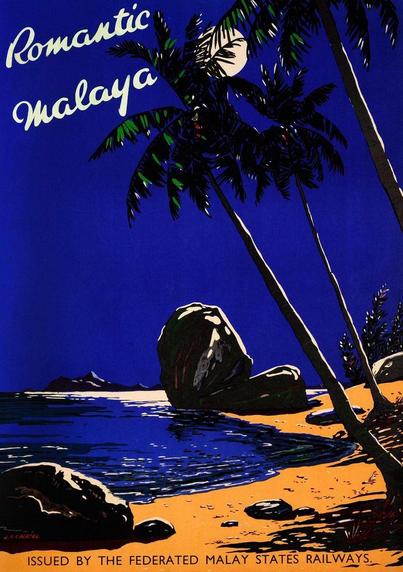 nighttime beach scene with palm trees, rocks and sand. There is also a moon hiding behind the palm fronds.